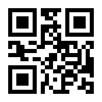 QR-Code zur Seite https://www.isbn.de/9783752850161