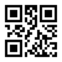 QR-Code zur Seite https://www.isbn.de/9783752854688