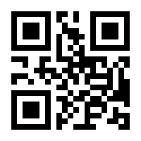 QR-Code zur Seite https://www.isbn.de/9783752856514