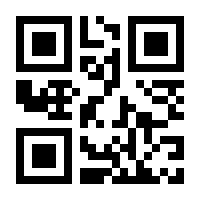 QR-Code zur Seite https://www.isbn.de/9783752856521