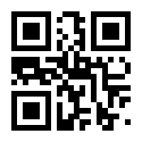 QR-Code zur Seite https://www.isbn.de/9783752859171