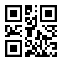QR-Code zur Seite https://www.isbn.de/9783752862461