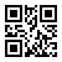 QR-Code zur Seite https://www.isbn.de/9783752870534