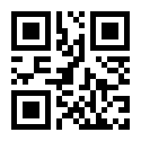 QR-Code zur Seite https://www.isbn.de/9783752871425