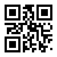 QR-Code zur Seite https://www.isbn.de/9783752874280