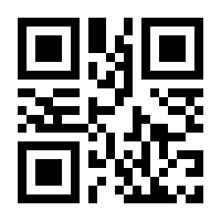 QR-Code zur Seite https://www.isbn.de/9783752880908
