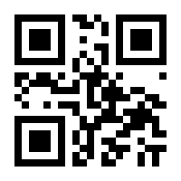 QR-Code zur Seite https://www.isbn.de/9783752887037