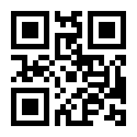 QR-Code zur Seite https://www.isbn.de/9783752892482