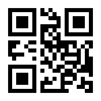 QR-Code zur Seite https://www.isbn.de/9783752898521