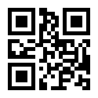 QR-Code zur Seite https://www.isbn.de/9783752899559