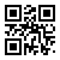 QR-Code zur Seite https://www.isbn.de/9783752936704