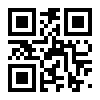 QR-Code zur Seite https://www.isbn.de/9783752954951