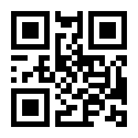QR-Code zur Seite https://www.isbn.de/9783752954968