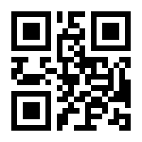 QR-Code zur Seite https://www.isbn.de/9783752961010