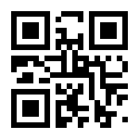 QR-Code zur Seite https://www.isbn.de/9783752964042