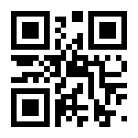 QR-Code zur Seite https://www.isbn.de/9783752973211