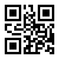 QR-Code zur Seite https://www.isbn.de/9783752975895