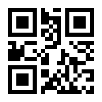 QR-Code zur Seite https://www.isbn.de/9783752982749