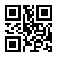 QR-Code zur Seite https://www.isbn.de/9783752982756