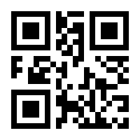 QR-Code zur Seite https://www.isbn.de/9783752984095