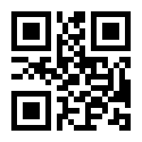 QR-Code zur Seite https://www.isbn.de/9783752992335