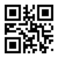 QR-Code zur Buchseite 9783753000022