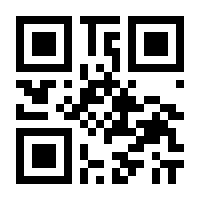QR-Code zur Seite https://www.isbn.de/9783753100272
