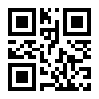 QR-Code zur Seite https://www.isbn.de/9783753101453