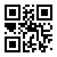 QR-Code zur Seite https://www.isbn.de/9783753101460