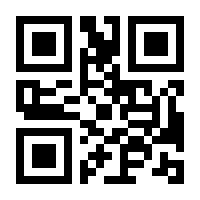 QR-Code zur Seite https://www.isbn.de/9783753101477