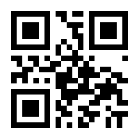 QR-Code zur Seite https://www.isbn.de/9783753101507