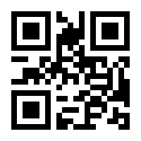 QR-Code zur Seite https://www.isbn.de/9783753104713