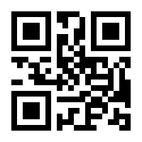 QR-Code zur Seite https://www.isbn.de/9783753105369