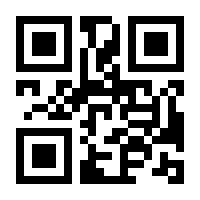 QR-Code zur Seite https://www.isbn.de/9783753105376