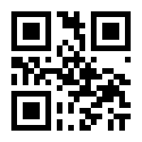 QR-Code zur Seite https://www.isbn.de/9783753116907