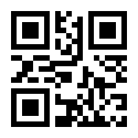 QR-Code zur Seite https://www.isbn.de/9783753126708
