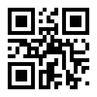 QR-Code zur Seite https://www.isbn.de/9783753130316