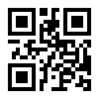 QR-Code zur Seite https://www.isbn.de/9783753131597