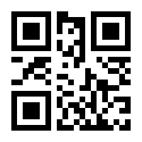QR-Code zur Seite https://www.isbn.de/9783753136370
