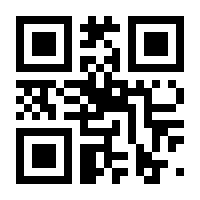 QR-Code zur Seite https://www.isbn.de/9783753138084