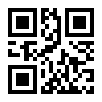 QR-Code zur Seite https://www.isbn.de/9783753158754