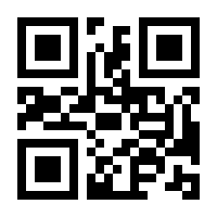 QR-Code zur Buchseite 9783753159096