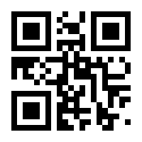 QR-Code zur Seite https://www.isbn.de/9783753160276