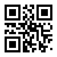 QR-Code zur Seite https://www.isbn.de/9783753162690