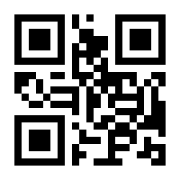 QR-Code zur Seite https://www.isbn.de/9783753168357
