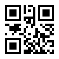 QR-Code zur Seite https://www.isbn.de/9783753169033