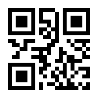 QR-Code zur Seite https://www.isbn.de/9783753169729