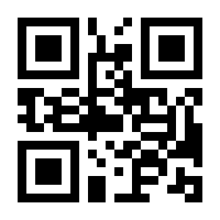 QR-Code zur Seite https://www.isbn.de/9783753174570