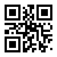QR-Code zur Seite https://www.isbn.de/9783753174648
