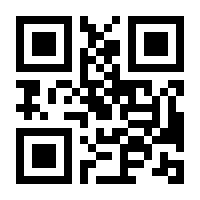 QR-Code zur Seite https://www.isbn.de/9783753174655